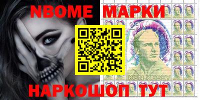 крисы Будённовск