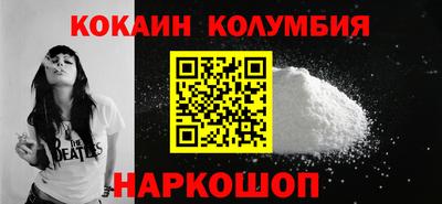 гашиш Бузулук