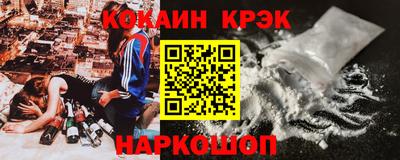 гашиш Бузулук