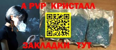гашиш Бузулук