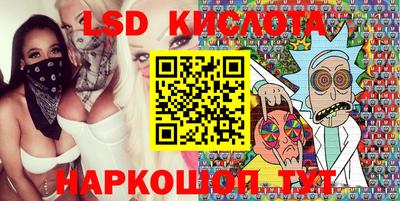 гашиш Бузулук