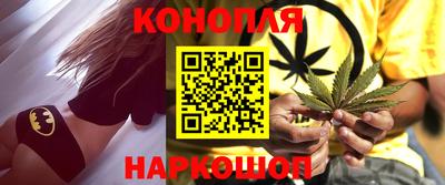 гашиш Бузулук