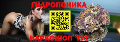 гашиш Бузулук