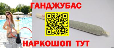 мдма Бугуруслан