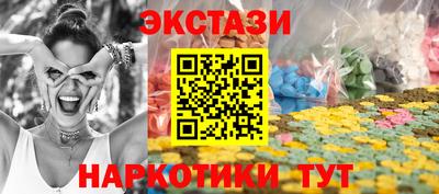 гашиш Бузулук