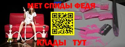 гашиш Бузулук
