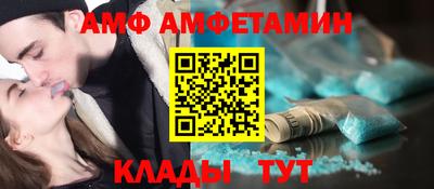 крисы Будённовск