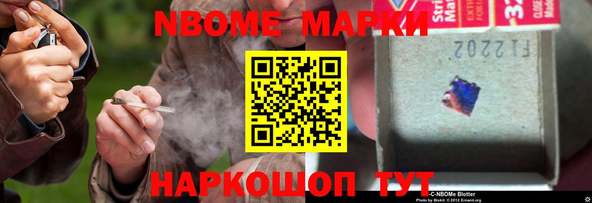 Лсд 25 экстази ecstasy  Вход с VPN  Лсд 25 экстази кислота  Шуя 